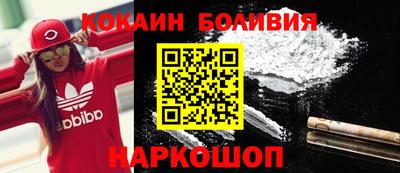 MDMA Долгопрудный