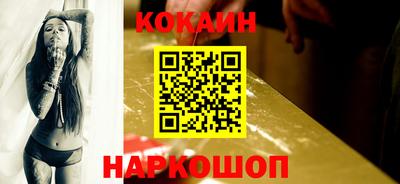 мефедрон VHQ Дмитров