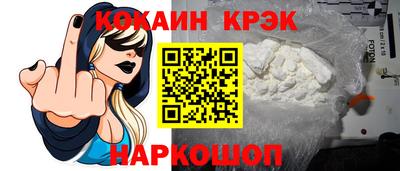 MDMA Долгопрудный