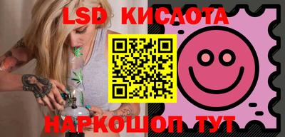 MDMA Долгопрудный
