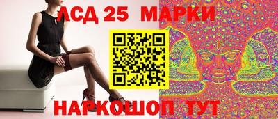 кокаин перу Гудермес