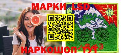 MDMA Долгопрудный