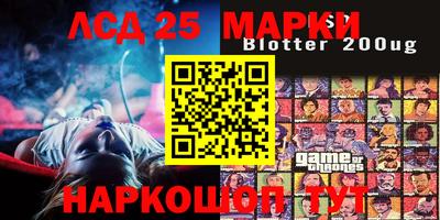 мефедрон мука Гулькевичи