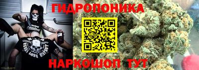 MDMA Долгопрудный