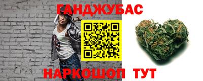 кокаин перу Гудермес