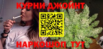мефедрон мука Гулькевичи
