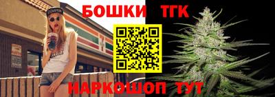 кокаин перу Гудермес