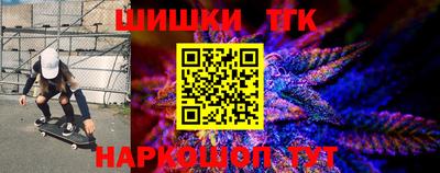 мдма Добрянка