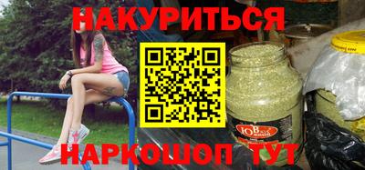 мефедрон VHQ Дмитров