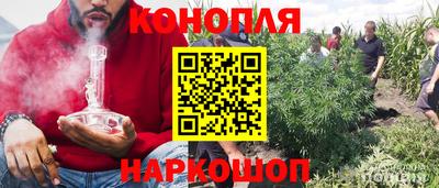 мефедрон мука Гулькевичи