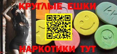 мефедрон VHQ Дмитров