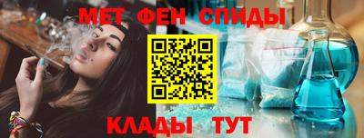MDMA Долгопрудный