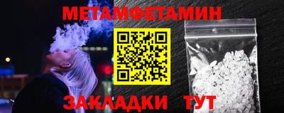 кокаин перу Гудермес