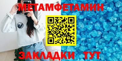 MDMA Долгопрудный