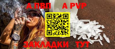 MDMA Долгопрудный