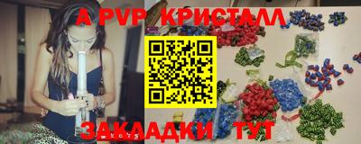 мдма Добрянка