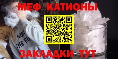 мдма Добрянка