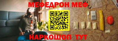 кокаин перу Гудермес