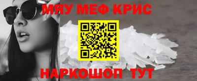 кокаин перу Гудермес