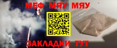 кокаин перу Гудермес